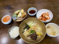 [맛50년 헛제사밥] 생강님의 평가보류 포스트 2022/11/18