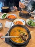 신의주 찹쌀순대 염창역점 - 염창동 순대국 | 뽈레 Polle [신의주 찹쌀순대 염창역점] 염창동 순대국 | 뽈레 Polle