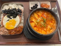 소공동 뚝배기집 구로태평양물산점 - 구로디지털단지 보쌈 | 뽈레 Polle [소공동 뚝배기집 구로태평양물산점] 구로디지털단지 보쌈 | 뽈레 Polle