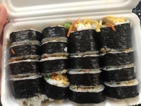 나만의 맛집 지도, 뽈레 [교리김밥 경주교동본점] Pporori님이 작성 2017/4/16