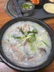 대전순대 24시 - 동수원 국밥 | 뽈레 Polle [대전순대 24시] 동수원 국밥 | 뽈레 Polle