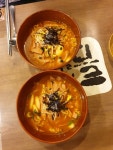 [틈새라면 대학로점] 봉숑봉숑님의 추천 리뷰 2019/6/12