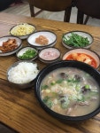 [장터순대국] 센치키모님의 좋음 포스트 2023/9/22