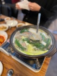 [민정식당 서울숲 직영점] OEO님의 좋음 포스트 2023/2/21