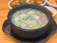 [호남집] 감튀공쥬님의 좋음 리뷰 2023/11/30