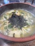 금능 이모네 - 한림읍 죽 | 뽈레 Polle [금능 이모네] 한림읍 죽 | 뽈레 Polle