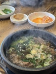 참맛 나주곰탕 - 대촌동 한식 | 뽈레 Polle [참맛 나주곰탕] 대촌동 한식 | 뽈레 Polle