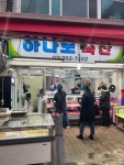 [하나로축산] 소야님의 좋음 리뷰 2023/11/6
