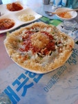 발 빠른 미식 플랫폼, 뽈레! [맛짱조개] 빵사랑님의 포스트 2021/3/1