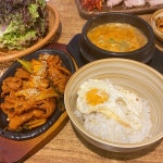 월선네 인의점 - 인의동 한식 | 뽈레 Polle [월선네 인의점] 인의동 한식 | 뽈레 Polle