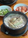[조도령 삼계탕] 말랑쩨리님의 리뷰 2024/11/17