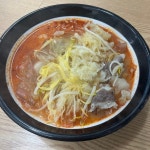 다복향 마라탕 한성대점 - 한성대 마라 | 뽈레 Polle [다복향 마라탕 한성대점] 한성대 마라 | 뽈레 Polle