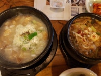 [운채 첫번째 이야기] 이슬사랑님의 좋음 리뷰 2019/8/30