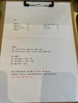 [태양커피 사당점] 키치죠지님의 추천 리뷰 2022/10/24
