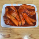 엄마손 떡볶이 - 구산동 떡볶이 | 뽈레 Polle [엄마손 떡볶이] 구산동 떡볶이 | 뽈레 Polle