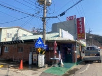 대풍식당 - 교동도 한식 | 뽈레 Polle [대풍식당] 교동도 한식 | 뽈레 Polle