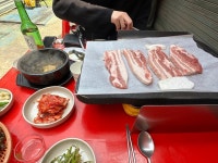 [삼미정] 왕ZH일님의 리뷰 2025/1/24