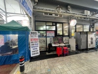 [홍흥집] 고독한국밥가님의 추천 리뷰 2023/12/16