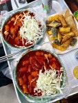 소문난 부부 떡볶이 - 남문로2가 떡볶이 | 뽈레 Polle [소문난 부부 떡볶이] 남문로2가 떡볶이 | 뽈레 Polle