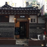 [삼씨오화] 야근쟁이님의 좋음 포스트 2018/8/4
