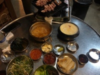 뻥쟁이네 : 나만의 맛집 지도, 뽈레 [뻥쟁이네] 경기도 부천시 중동