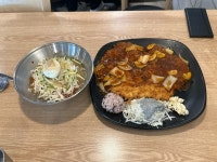 뚱보 아저씨 수제 돈가스 - 모종동 돈까스 | 뽈레 Polle [뚱보 아저씨 수제 돈가스] 모종동 돈까스 | 뽈레 Polle
