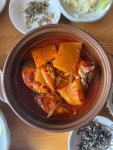 [해왓] 관악산공돌님의 추천 포스트 2021/10/10