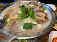 [진주옥] 이왕태어난거맛있는거먹쟈님의 좋음 포스트 2022/4/20