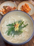 [이유간 백년 칼국수] EatPrayLove님의 추천 포스트 2023/10/21
