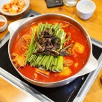 방이 능이버섯 백숙 삼계탕 - 올림픽공원 한식 | 뽈레 Polle [방이 능이버섯 백숙 삼계탕] 올림픽공원 한식 | 뽈레 Polle