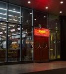 [브루클린 더 버거 조인트 여의도점] 지내님의 리뷰 2024/2/23