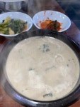 [서민준 밀밭] 우동사리님의 리뷰 2025/1/15