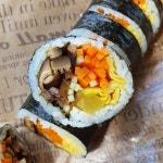 [표고 농부네 김밥] 무밍요님의 추천 리뷰 2021/8/27