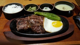 [어흥식당] 하나님의 좋음 포스트 2018/11/6