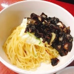 나만의 맛집 지도, 뽈레 [화국반점] 케찹님이 작성 2017/6/7