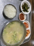 [원조 북어국] 이승민님의 좋음 리뷰 2023/5/1