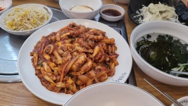 전국낙지자랑 본점 | 뽈레 Polle [전국낙지자랑 본점] | 뽈레 Polle