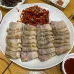 [보쌈한상] 홍빱님의 리뷰 2026/1/15
