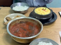 [희락 갈치] 먹선생님의 좋음 리뷰 2023/5/27