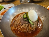 [옥천함흥냉면] 뚜비님의 리뷰 2024/5/11
