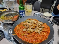 우아한 아구찜 마곡본점 - 마곡동 생선요리 | 뽈레 Polle [우아한 아구찜 마곡본점] 마곡동 생선요리 | 뽈레 Polle