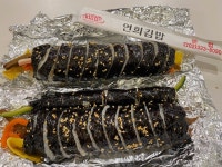 [연희김밥 본점] 식빵님의 평가보류 포스트 2020/4/8