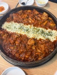 춘천닭갈비비비리 - 평화동1가 한식 | 뽈레 Polle [춘천닭갈비비비리] 평화동1가 한식 | 뽈레 Polle