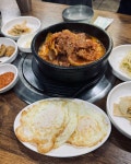 마포 숯불 돼지갈비 - 양재동 고깃집 | 뽈레 Polle [마포 숯불 돼지갈비] 양재동 고깃집 | 뽈레 Polle
