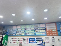 [대박수산] 티티카카님의 리뷰 2025/7/13