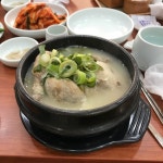 [연건 삼계탕] 삼칠님의 추천 리뷰 2017/5/4