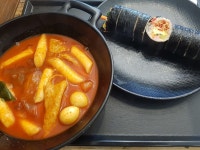 [청담동 마녀김밥 공덕점] 알라꼬님의 좋음 포스트 2021/7/17