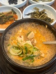 우리콩 순두부 - 우이동 순두부 | 뽈레 Polle [우리콩 순두부] 우이동 순두부 | 뽈레 Polle