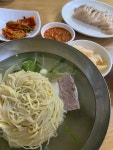 [진미 평양냉면] 유카리님의 좋음 포스트 2019/10/20