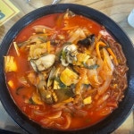 [일품 손짜장] 뜨립님의 리뷰 2025/5/19